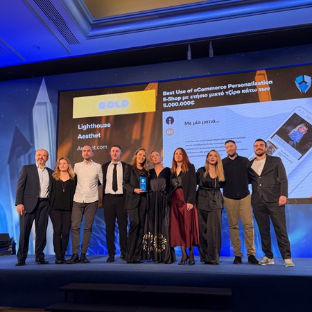 E-VOLUTION AWARDS 2025